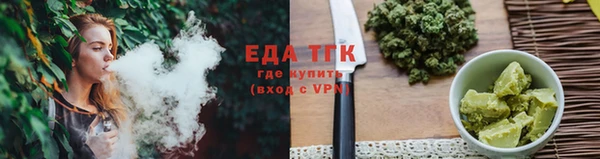 дживик Белокуриха