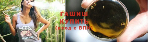 Альфа ПВП Баксан