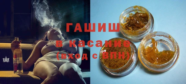 Альфа ПВП Белоозёрский