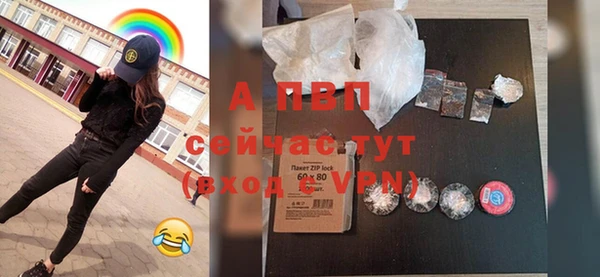 СК Артём